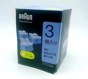 ◎3113 正規品 ブラウン アルコール洗浄液 3個セット クリーン＆リニュー交換カードリッジ BRAUN Clean&Renew シェーバー洗浄液 管11106