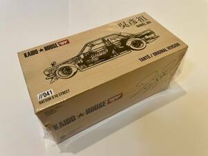 【SALL!!】KAIDO HOUSE Datsun 510 Street Tanto ダットサン510 ストリート Tanto V1 041 呉 彦祖 新品・未開封品 