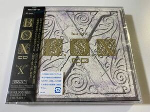 新品未開封　1996年盤　国内盤CD2枚組　X JAPAN エックス ジャパンBest of X BOX ベスト盤　TAIJI HIDE YOSHIKI 送料無料