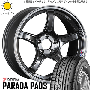 215/60R17 サマータイヤホイールセット カローラクロス etc (YOKOHAMA PARADA PA03 & SSR GTX03 5穴 114.3)