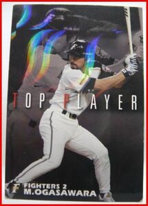 カルビープロ野球カード2006年 TOP PLAYER TP-10【小笠原 道大(北海道 日本ハム ファイターズ)】平成18年チップスおまけ食玩【中古】送料込