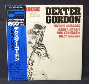 【帯付LP】 デクスター・ゴードン Dexter Gordon / クラブハウス Clubhouse (BLUE NOTE)