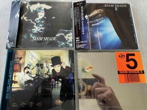 SIAM SHADEシャムシェイド オリジナルアルバムCD4枚セット SIAM SHADE/SIAM SHADE Ⅱ/SIAM SHADE Ⅳ・Zero/SIAM SHADE Ⅴ