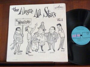 ALEGRE ALL STARS Vo.2/EL MANICERO-834（LP）