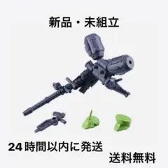 【新品 未組立】モビルスーツアンサンブル 07 MS武器セット ギラ・ドーガ