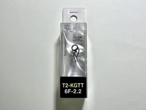 【未開封品】富士工業 ガイド T2-KGTT 6F-2.2 トルザイト チタンフレーム トップガイド ガンメタリック【ロッドビルド カスタム 補修】