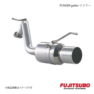 FUJITSUBO/フジツボ マフラー POWER Getter ヴィッツ 1.3 2WD UA,CBA-SCP13 2002.12～2005.1 150-21115