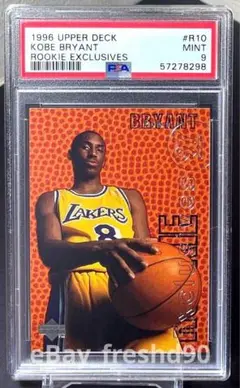 Kobe RC Rookie Exclusive コービー レイカーズ NBA