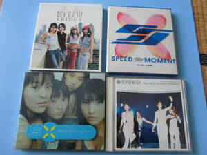 中古ＣＤ◎ＳＰＥＥＤ　４枚まとめて（ＢＲＩＤＧＥ・ＭＯＭＥＮＴ・Ｓｔａｒｔｉｎｇ　Ｏｖｅｒ・Ｏｎｅ　Ｍｏｒｅ　Ｄｒｅａｍ）◎