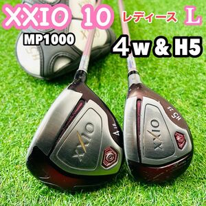 XXIO10 ゼクシオ10代目　レディース　ウッド2本セット　L ボルドー　ドライバー フェアウェイウッド 4w UT 女性