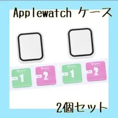 Applewatch ケース クリアカバー 用 リプレイスメント ケース