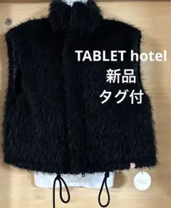 新品【TABLET hotel】 ファーベスト アウター ファー ジレ