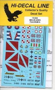 1/72　Hi Decal ハイデカール　HD72044 　Mikoyan MiG-29A/BG 