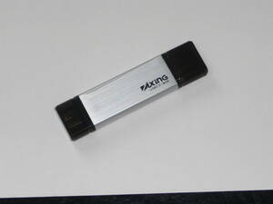 動作保証！AXinG USBメモリ 8GB USB A microUSB