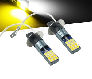 12V 24V 兼用 H3 ホワイト/イエロー LED フォグ バルブ 2個セット 2000lm 16W IP67 3030チップ アルミ 3000K フォグランプ/ 134-114×2 NG*