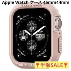 半額SALE✨Spigen Apple Watch ケース 45mm|44mm