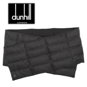 《dunhill ダンヒル》新品 定価85,800円 イタリア系 レザーパッチ付 シルク＆ウール ダウンマフラー ユニセックス S0638