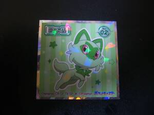 ポケットモンスター ウエハースシール ニャオハ