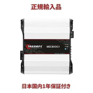 Taramps MD3000 カーオーディオアンプ 1Ω 1ch 3000W カースピーカー カーオーディオ カーステレオ 外向き 重低音