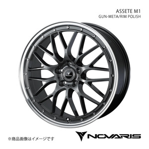 NOVARIS/ASSETE M1 ランサーエボリューション10 CZ4A アルミホイール1本【18×8.0J 5-114.3 INSET42 GUN-META/RIM POLISH】0041085