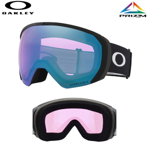 24-25OAKLEY FLIGHT PATH L カラー:MATTE BLACK レンズ:PRIZM ICED IRIDIUMオークリー