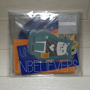 CD 米津玄師 アンビリーバーズ 初回限定スペシャルパッケージ盤 CD＋ステッカー(14種)