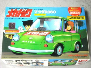 よろしくメカドック　マツダＲ３６０　１/３２　プルバックゼンマイ＊ＬＳ エルエス