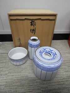 康月造　桶側皆具4点揃 共箱　水指・蓋置・杓立・建水　前茶/茶器/和食器（5501）