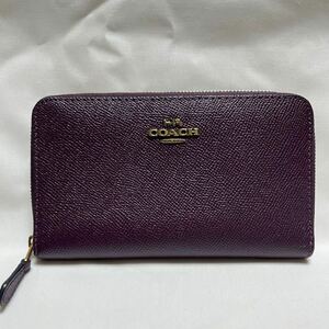 コーチ　COACH　財布　ミディアム アラウンド ジップ ウォレット　クロスグレインレザー　パープル　シンプル