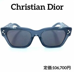 DIOR ディオール サングラス CD Diamond S2I 30G7 ブルー