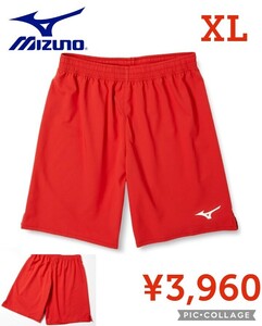 【新品】Mizunoミズノ●サッカーウェア ワンポイント フィールドパンツ●レッドXL●3960円●アマゾン以下特価31大人気定番スポーツウェア