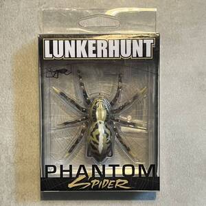 ランカーハント ファントムスパイダー 1/2oz ファング LUNKERHUNT PHANTOM SPIDER Fang 2.25