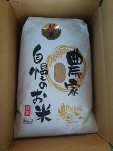 令和６年産　あきたこまち　新米　１０kg　送料無料②