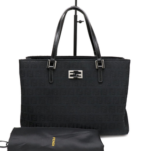 美品 フェンディ ズッキーノ ミディアム トートバッグ 8BH132 キャンバス ブラック ハンドバッグ FENDI