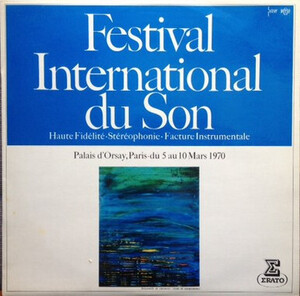 仏LP Various Festival International Du Son 1970 ERA9002 Erato /00260