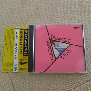 大滝詠一●ナイアガラ・トライアングルVol.2●20th Anniversaty●リマスター●ボーナストラック●杉真理●佐野元春●帯付 CD