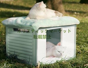 新入荷 ペットハウス 猫ハウス キャットハウス 避難所 洗える 滑り止め 防寒 雨よけ 防風 組み立て簡単 屋内 屋外 A249