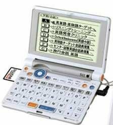 【中古】SEIKO 電子辞書 IC DICTIONARY SR-MV4800 （37コンテンツ, コンパクト英語充実モデル, 音声対応, シルカレッ