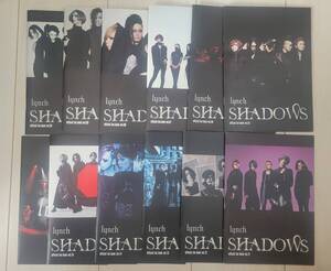 lynch.　SHADOWS official fan book 12冊