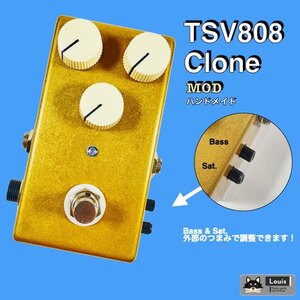 TSV808 クローンペダル Mod ハンドメイド Ibanez VEMURAM #01