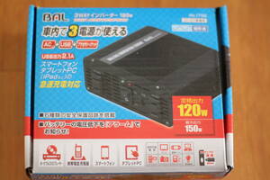 BAL★3WAYインバーター120W新品未使用取説付きDC/AC★大橋産業