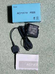 レア 新品未使用 DOCOMO ドコモ mova ムーバ用 ACアダプター 充電器 P005 開封のみ 古い商品なので念の為ジャンク扱いにて