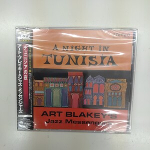 ♪ 新品　アート・ブレイキー&ジャズ・メッセンジャーズ ART BLAKEY