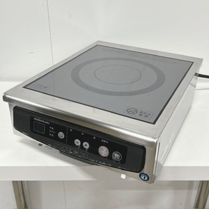 【中古】HOSHIZAKI/ホシザキ 業務用 電磁調理器 IH調理器 1口タイプ HIH-2CE-1 2023年製