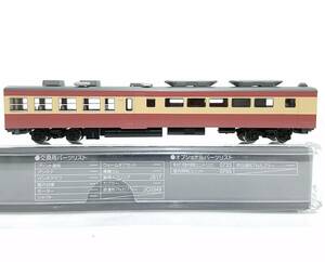 送料450円～ 新品同様品TOMIX 8951 国鉄電車 サハシ455形 (T車)TOMYTEC 鉄道模型 ビュフェ車Nゲージ トミーテック N-GAUGE トミックス (T)