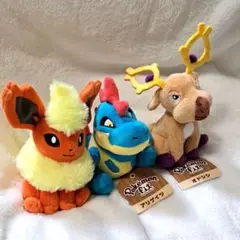 ポケモンfit ぬいぐるみ3つセット アリゲイツ　ブースター　オドシシ