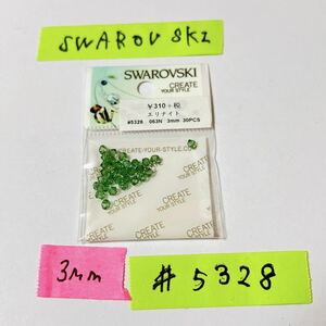 スワロフスキー ビーズ　3mm エリナイト