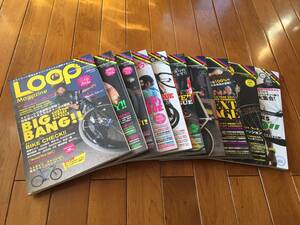 LOOP Magazine（ループ・マガジン）Vol.1〜Vol.30 30冊セット