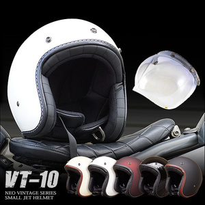 マットワインレッド スモールジェットヘルメット シールドセット フリーサイズ 開閉式バブルシールド FミラーGブルー VT-10
