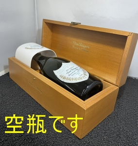 ★中古 空瓶 空 ドンペリ 1985 インテリア おしゃれ 飾り ディスプレイ 木箱 ヴィンテージ ドンペリニヨン. Dom Perignon ★